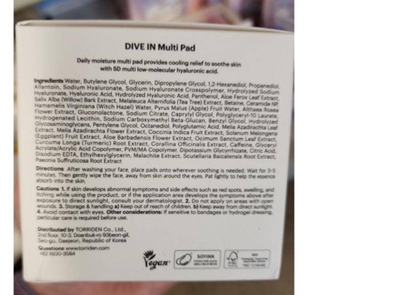 Torriden Low Molecular Hyaluronic Acid Dive In Multi Pad, 5.41 fl oz/160 mL, 80 Count