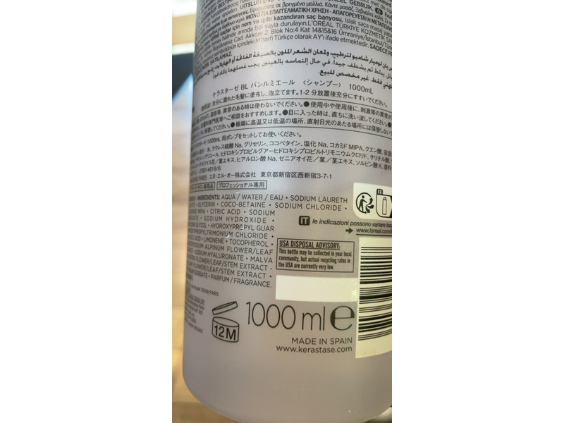 Kerastase Blond Absolu Hydrating Illuminating Shampoo, Bain Lumiere, 34 fl oz/1000 mL