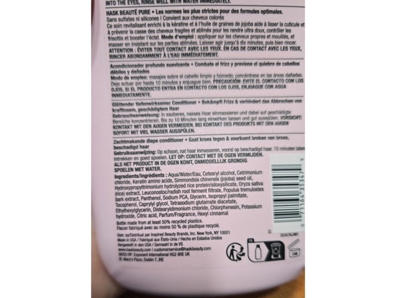 Hask Keratin Smooth Deep Conditioner, Keratin & Jojoba Seed Oil, 8 fl oz/236 mL