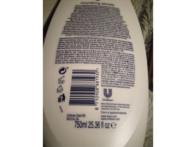 Dove Nourishing Secrets Glowing Ritual Body Wash, Louts Flower Extract & Rice Water, 25.36 fl oz/750 mL