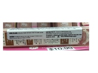 Canmake Creamy Touch Liner, 16 Pretty Milktea, 0.004 oz/0.1 g - thumbnail 4