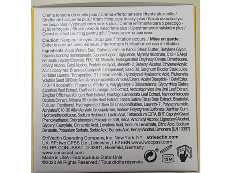 Strivection Tl Advanced Tightening Neck Cream, Tighten & Lift, 1 fl oz/30 mL