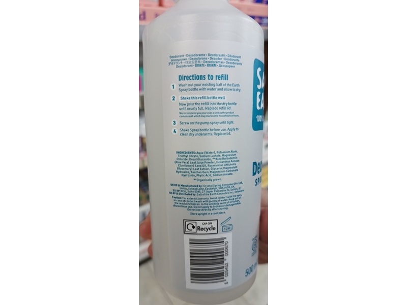 Salt Of The Earth Deodorant Spray Refill, Unscented16.9 fl oz/500 mL