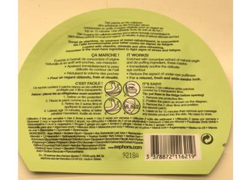 Sephora Collection Cucumber Eye Mask, 1 Pair