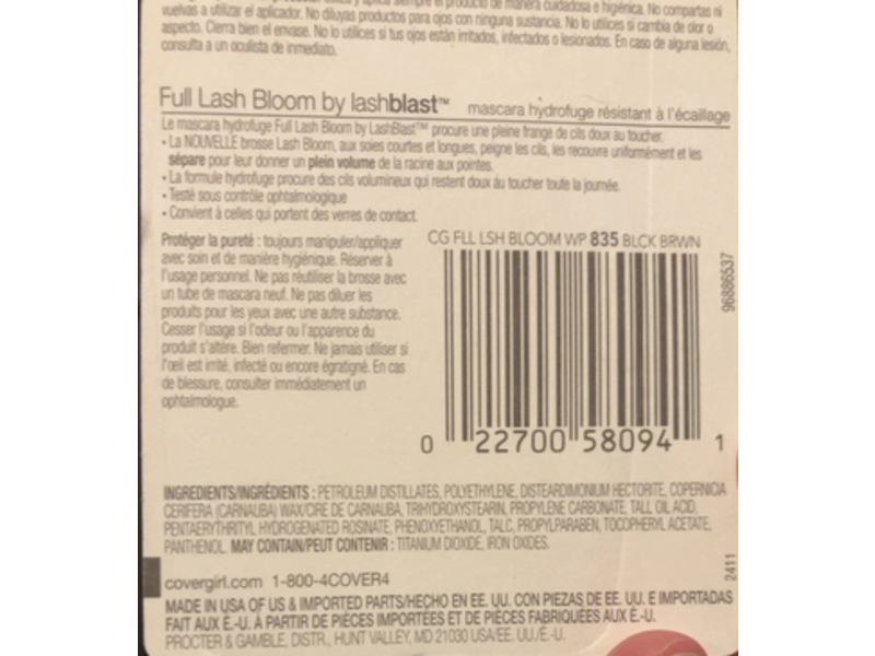 Covergirl Full Lash Bloom Waterproof Mascara, Black Brown .44 fl oz/13.1 mL