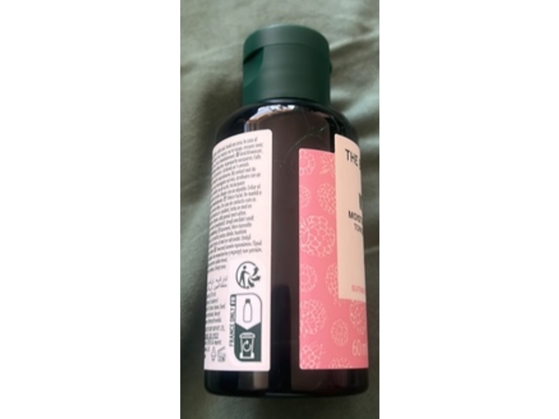 The Body Shop Vitamin E Moisturising Toner, 2 fl oz/60 mL