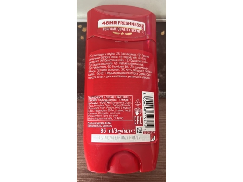 Old Spice Captain Deodorant Stick, Fierce Ocean, 85 mL