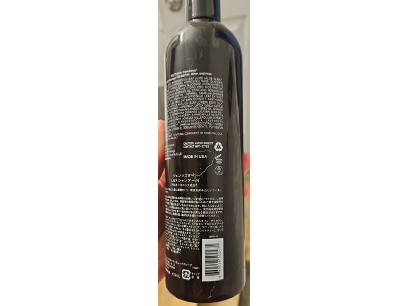 John Masters Organics Daily Nourishing Shampoo with Lavender & Rosemary, 16 fl oz/473 mL