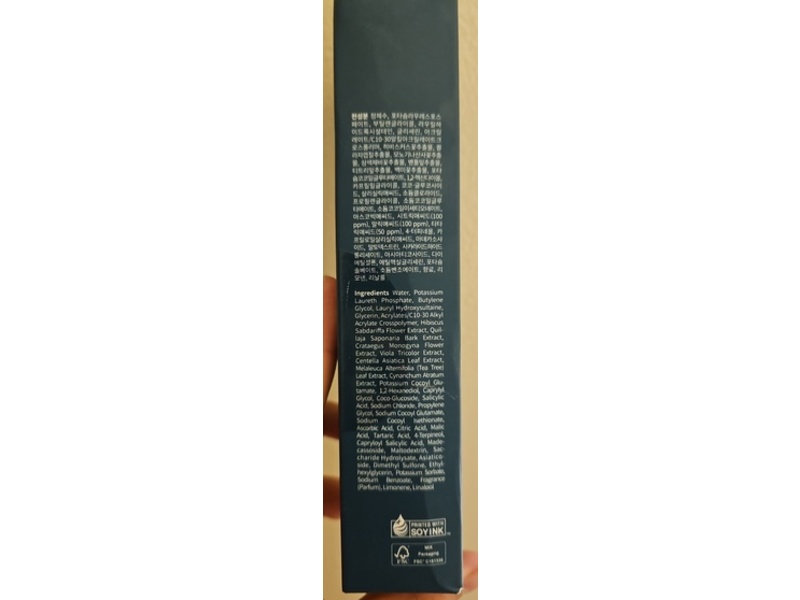 Petitfee Clarifying AHA Gel Cleanser, 100 g