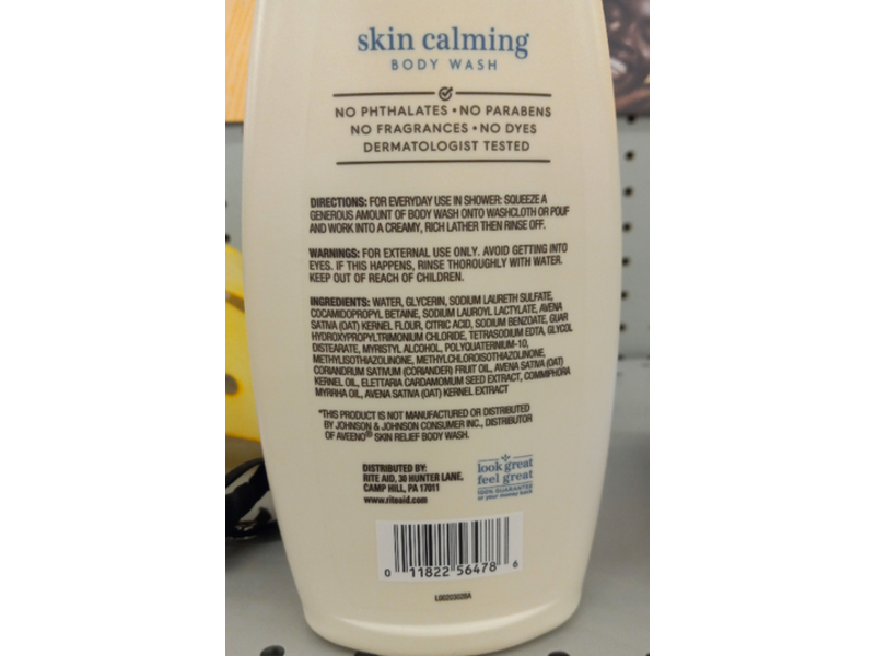 Daylogic Skin Calming Body Wash, 18 fl oz/532 mL