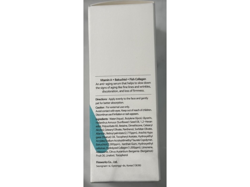 TIA'M Bakuchiol Youth Serum, Vitamin A, 1.35 fl oz/40 mL