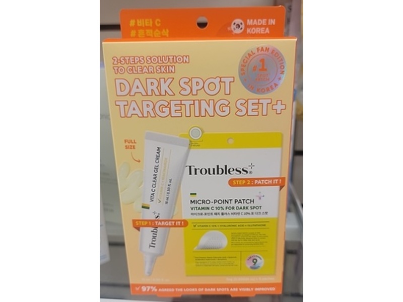 Troubless Dark Spot Targeting Set+
