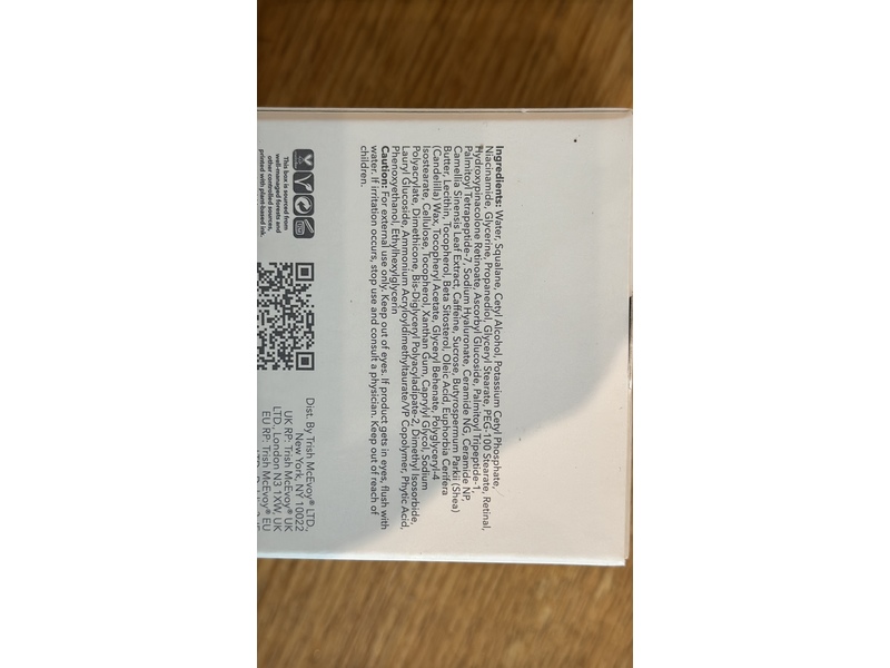 Trish McEvoy Advanced Repair Retinal Night Cream, 1 oz