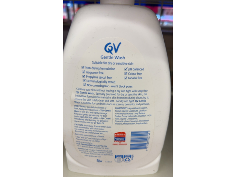 Ego QV Gentle Wash, 1.25 kg