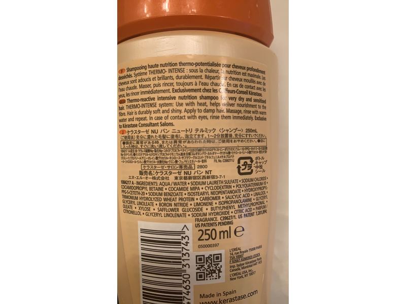 Kerastase Nutritive Bain Nutri-Thermique Shampoo, 8.5 fl oz/250 mL