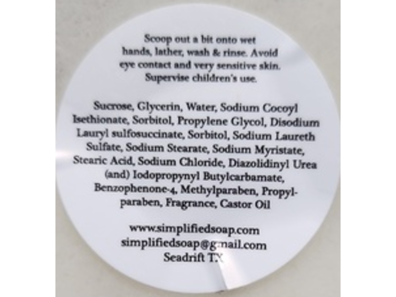 Simplified Exfoliating Body Polish & Cleanser, Bamboo Lotus, 15 oz