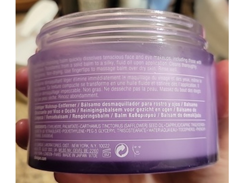 Clinique Take The Day Off Cleansing Balm, 8.5 oz/250 mL