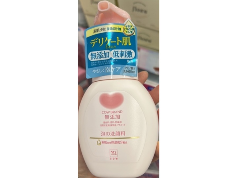 Cow Brand Foaming Facial Wash, 160 mL