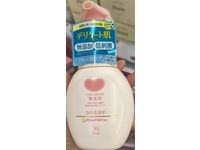 Cow Brand Foaming Facial Wash, 160 mL - Image 3