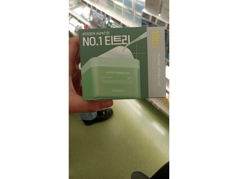 Mediheal Tea Tree Trouble Pad, 5.74 fl oz/170 mL, 100 Pads