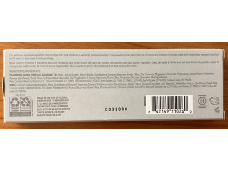 Beautycounter Essentials Eye Palette, 0.022 oz/0.62 g