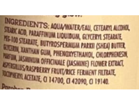 Global Beauty Care Rice Water Body Melt with Jasmine & Rice Ferment Filtrate, 3 fl oz/88 mL - thumbnail 5