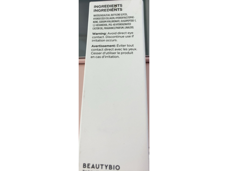 BeautyBio Glofacial Concentrate Firming Collagen & Smoothing Peptide Solution, Firm + Smooth, 1.7 fl oz/50 mL