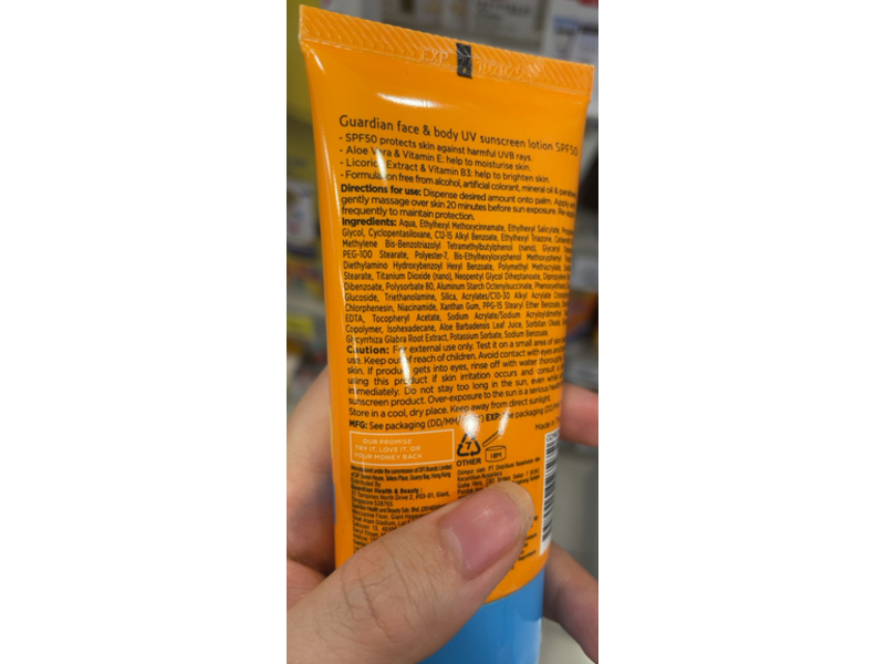 Guardian Face & Body UV Sunscreen Lotion, SPF 50, 50 mL