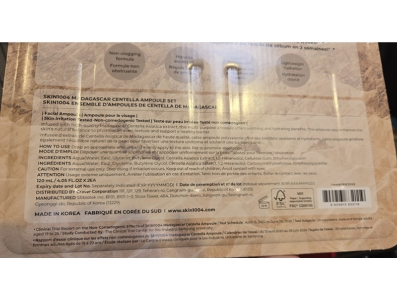 Skin1004 Madagascar Centella Ampoule Set, Pure Centella