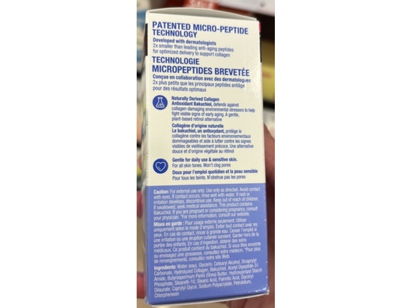 Neutrogena Collagen Bank Moisturizer, Collagen & Bakuchiol, 2 fl oz/59 mL