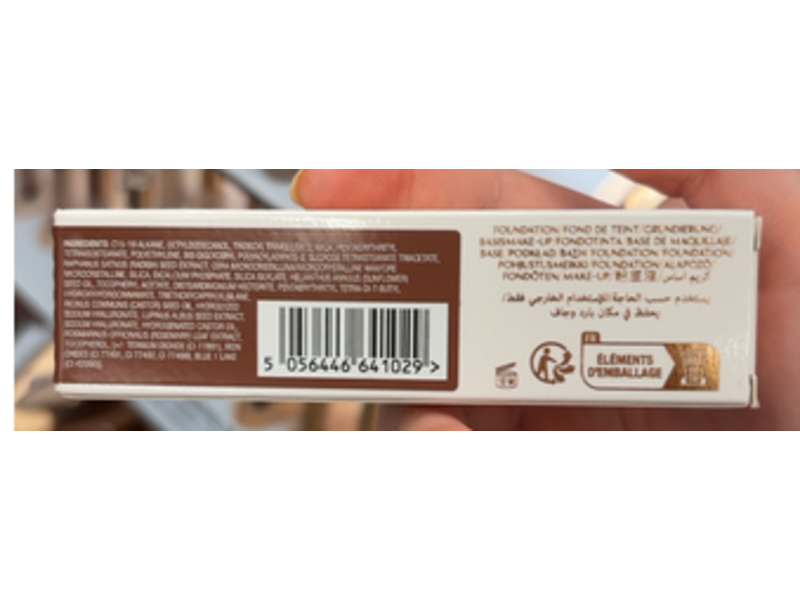 Charlotte Tilbury Unreal Skin Sheer Glow Tint Hydrating Foundation Stick, 15 Deep, 0.31 oz/9 g