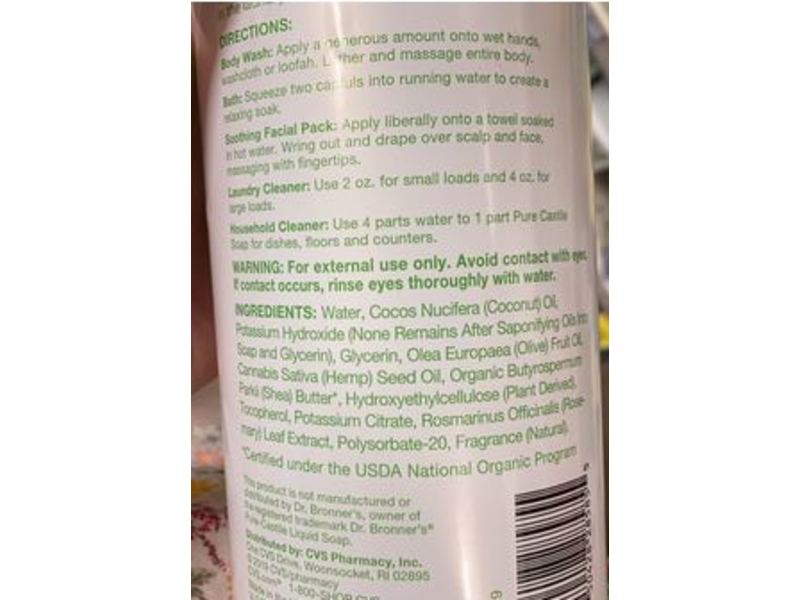 Earth Essentials Pure Castle Soap, Almond , Shea Butter, 32 fl oz/946 mL