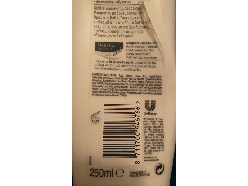 Dove Purely Pampering Nourishing Lotion, Shea Butter & Warm Vanilla, 250 mL