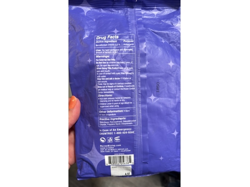 Julep Protection Collection Antibacterial Sanitizing Wipes, 14.8 oz/420 g