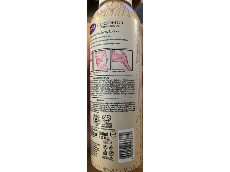 Duru Moisturizing Spray Lotion, Coconut Superfood Oil, 8.07 fl oz/150 mL