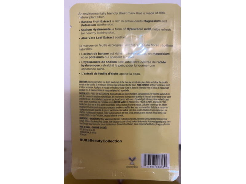 Ulta Beauty Natural Fiber Sheet Mask, Banana, 0.7 oz/20 g