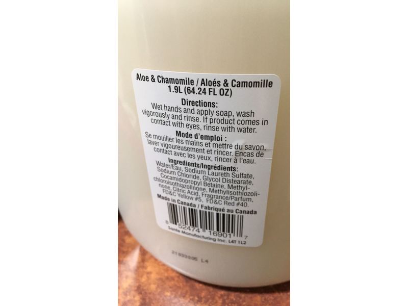 Spa Soap Moisturizing Cream Soap, Aloe & Chamamile, 64.24 fl oz/1.9 L, Refill