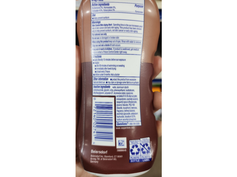 Coppertone Sunscreen Lotion, Tanning 8, 8 fl oz/237 mL