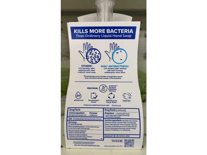 Dial Foaming Antibacterial Defence Hand Wash, + Aloe & Coconut Water, 10 fl oz/296 mL