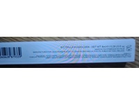 Lisa Eldridge Kitten Lash Mascara, Burnt Umber, 0.28 fl oz/8 mL - thumbnail 3