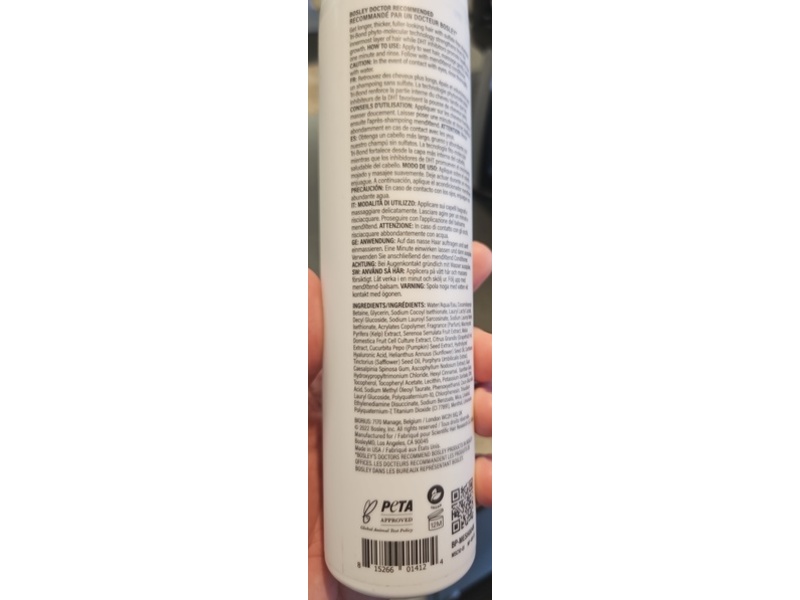 BosleyMD MendXtend Strengthening Shampoo, 10.1 fl oz/300 mL