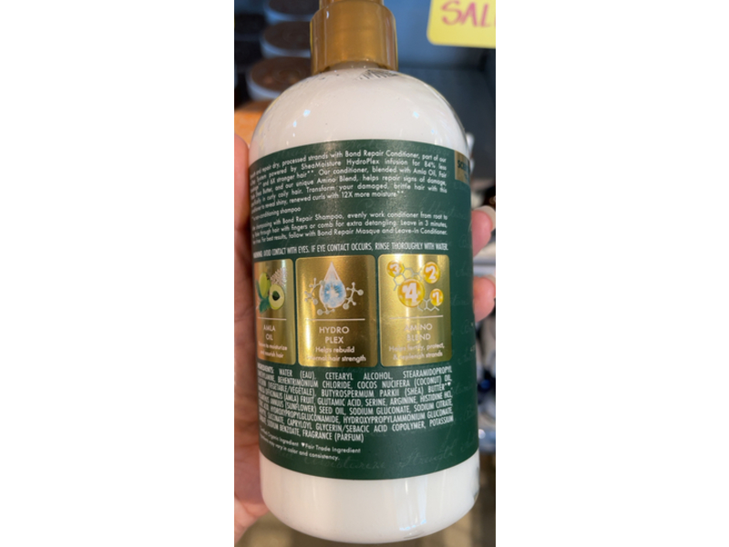 SheaMoisture Bond Repair Conditioner, Amla Oil, 13 fl oz/384 mL