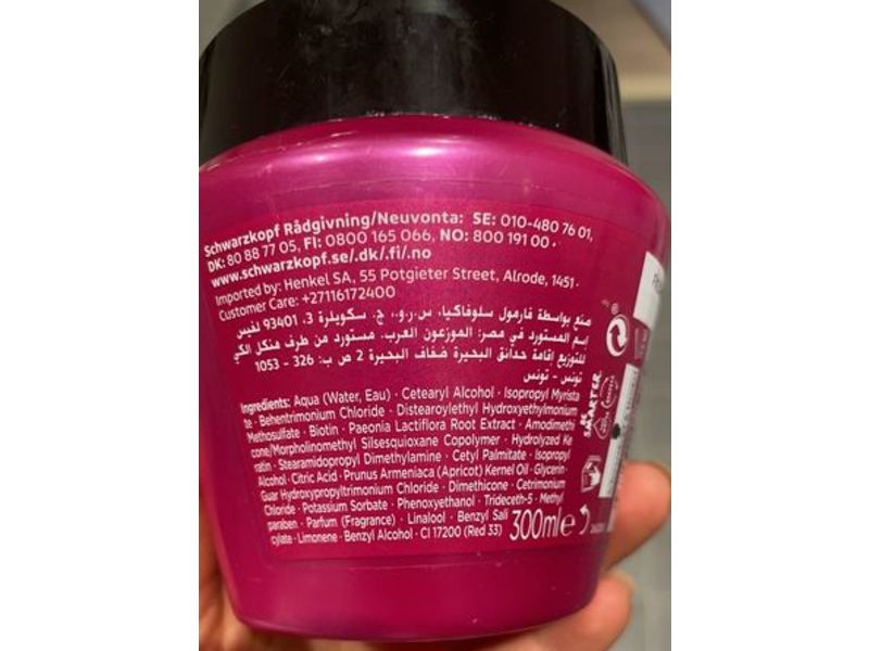 Schwarzkopf Gliss Hair Repair Supreme Length 2-In-1 Treatment, 300 mL