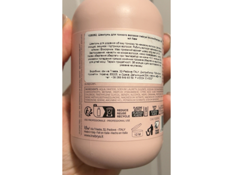 Inebrya Pro Volume Shampoo, Ice Cream, 10.14 fl oz/300 mL