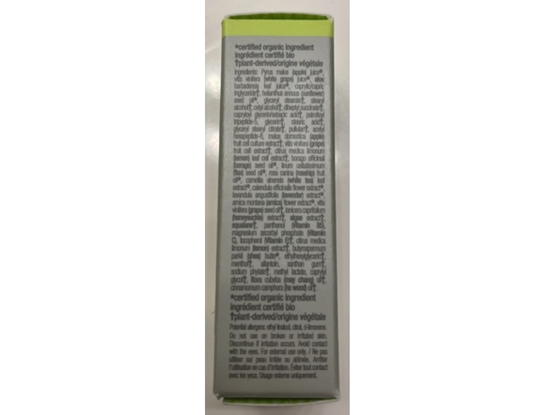 Juice Beauty Stem Cellular Lifting Neck Cream, 0.33 fl oz/10 mL