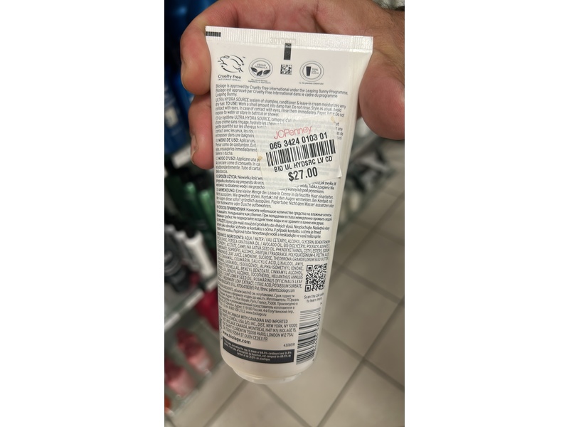 BIOLAGE Biolage Ultra Hydra Source Leave-in Cream, Capuacu Butter, 6.7 fl oz/200 mL