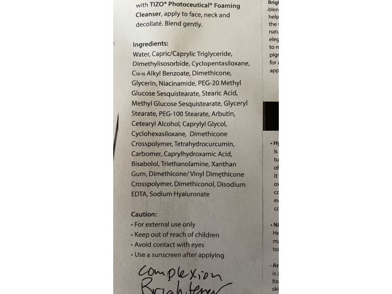 Tizo Photoceuticals Complexion Brightener, 1 fl oz/29 mL