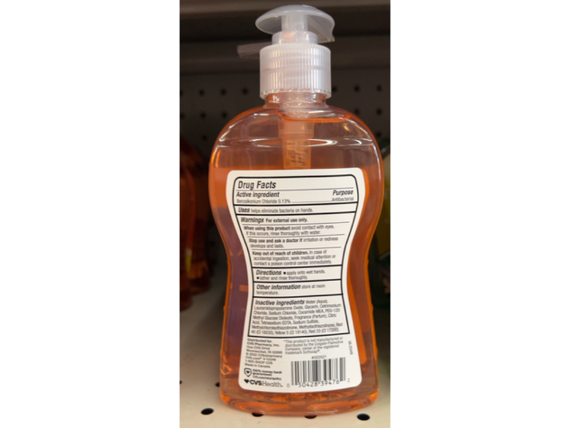 CVS Health Antibacterial Liquid Hand Soap, Clean Scent, 11.25 fl oz/333 mL