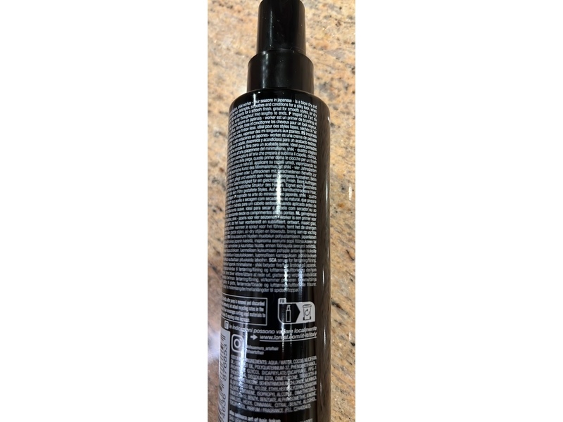 Shu Uemura Art Of Hair Shiki Worker Blow Dry Serum, 5 fl oz/150 mL