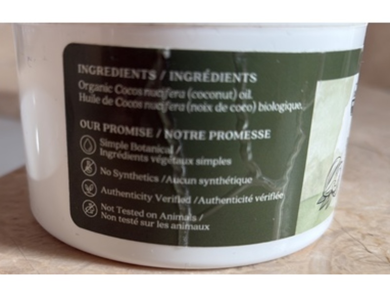 Aura Cacia Conditioning, Coconut Oil, 6.25 oz/177 g